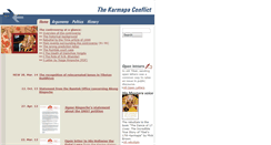 Desktop Screenshot of karmapa-issue.org